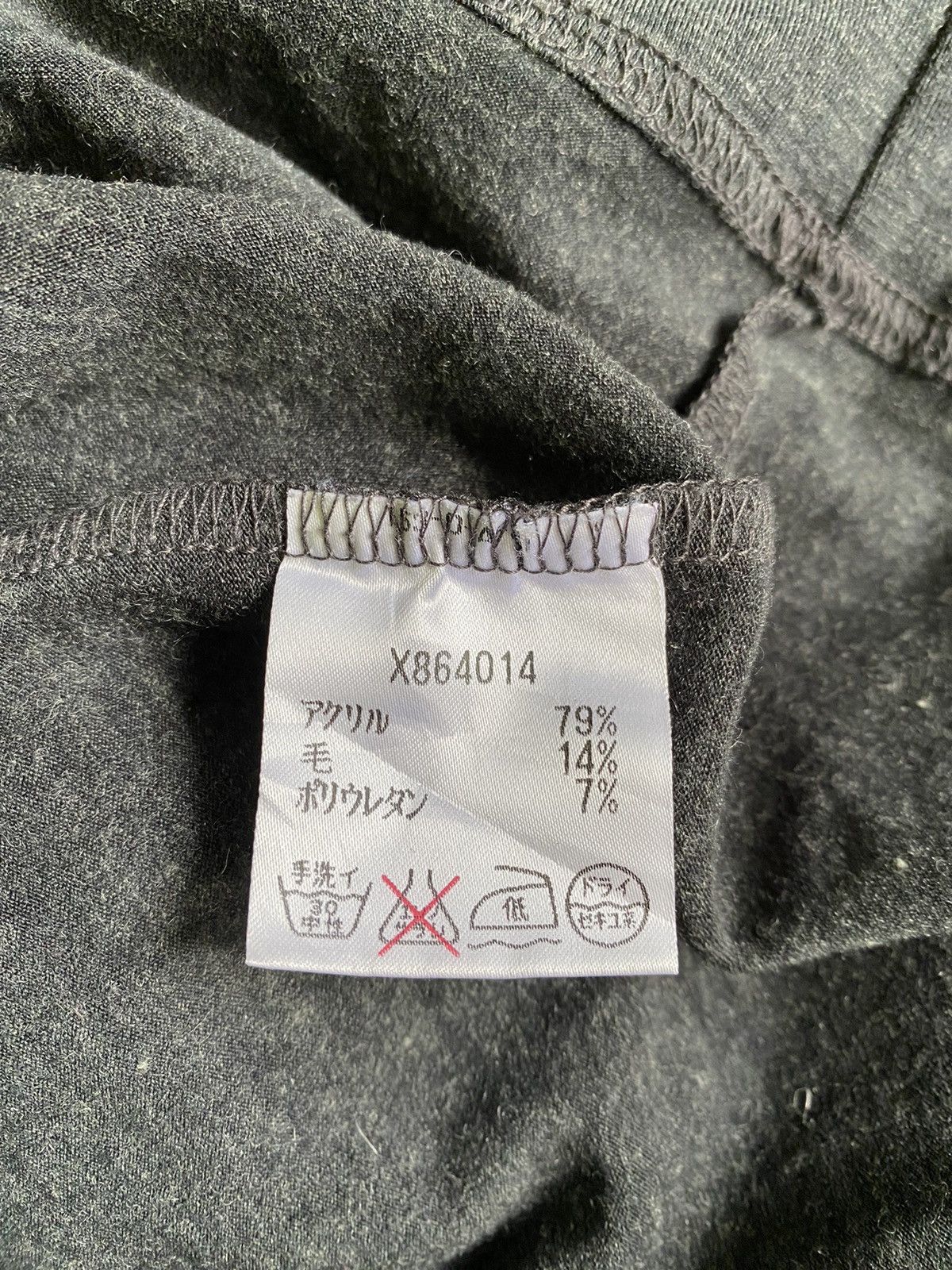 Yohji Yamamoto Yohji Yamamoto Durban AAr Half Zip Long Shirt Size US L / EU 52-54 / 3 - 6 Thumbnail