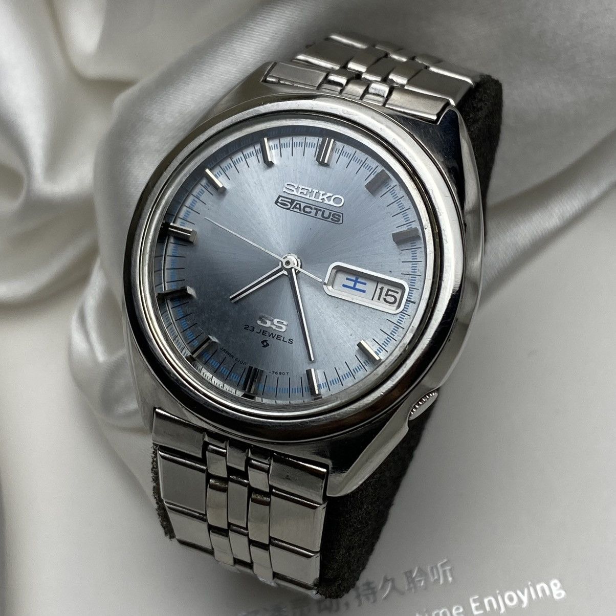 Seiko Actus SS Ice Blue