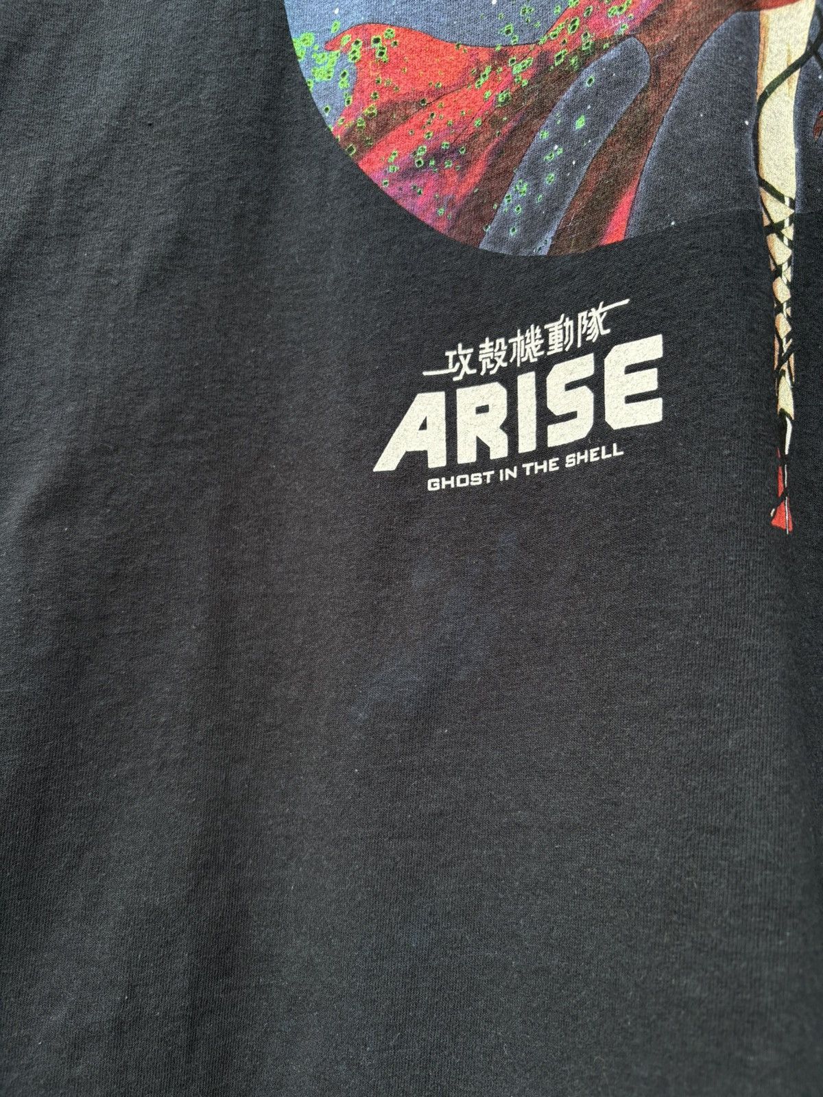 Japanese Brand Vintage Ghost In The Shell ARISE Movie Anime T-shirt Size US M / EU 48-50 / 2 - 3 Thumbnail
