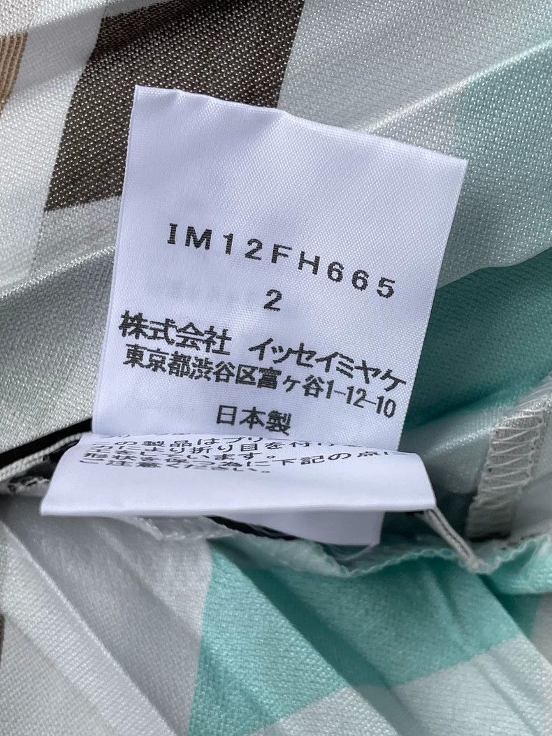 Issey Miyake Issey Miyake size:2 Light blue mainline dress Size XS / US 0-2 / IT 36-38 - 8 Thumbnail