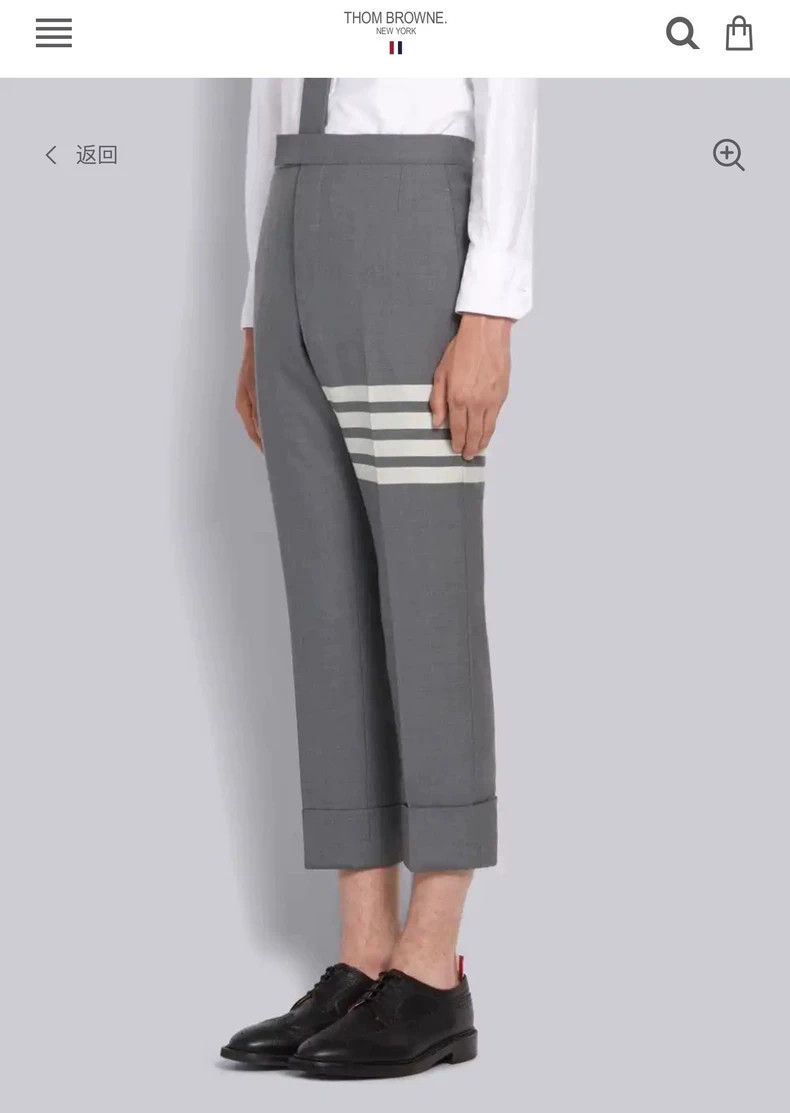 Thom Browne Thom Browne Classic medium gray four-bar suit pants 2503-N Size 44R - 7 Thumbnail