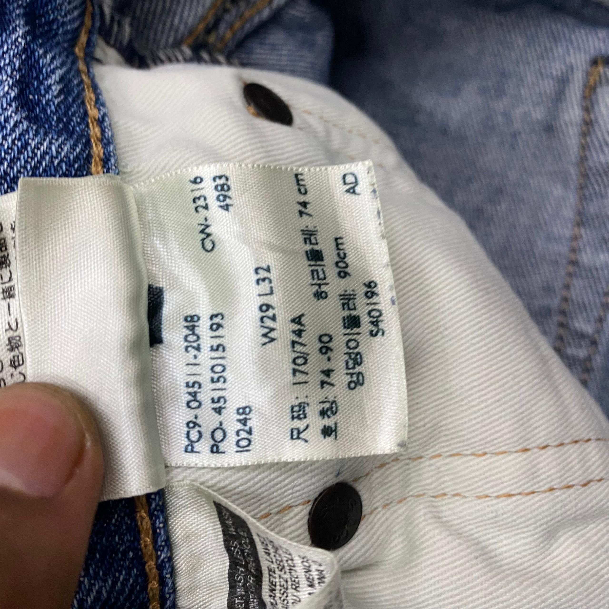 Levi's Vintage levis 511 Distressed Denim Kurt Cobain Style Size US 29 - 17 Thumbnail