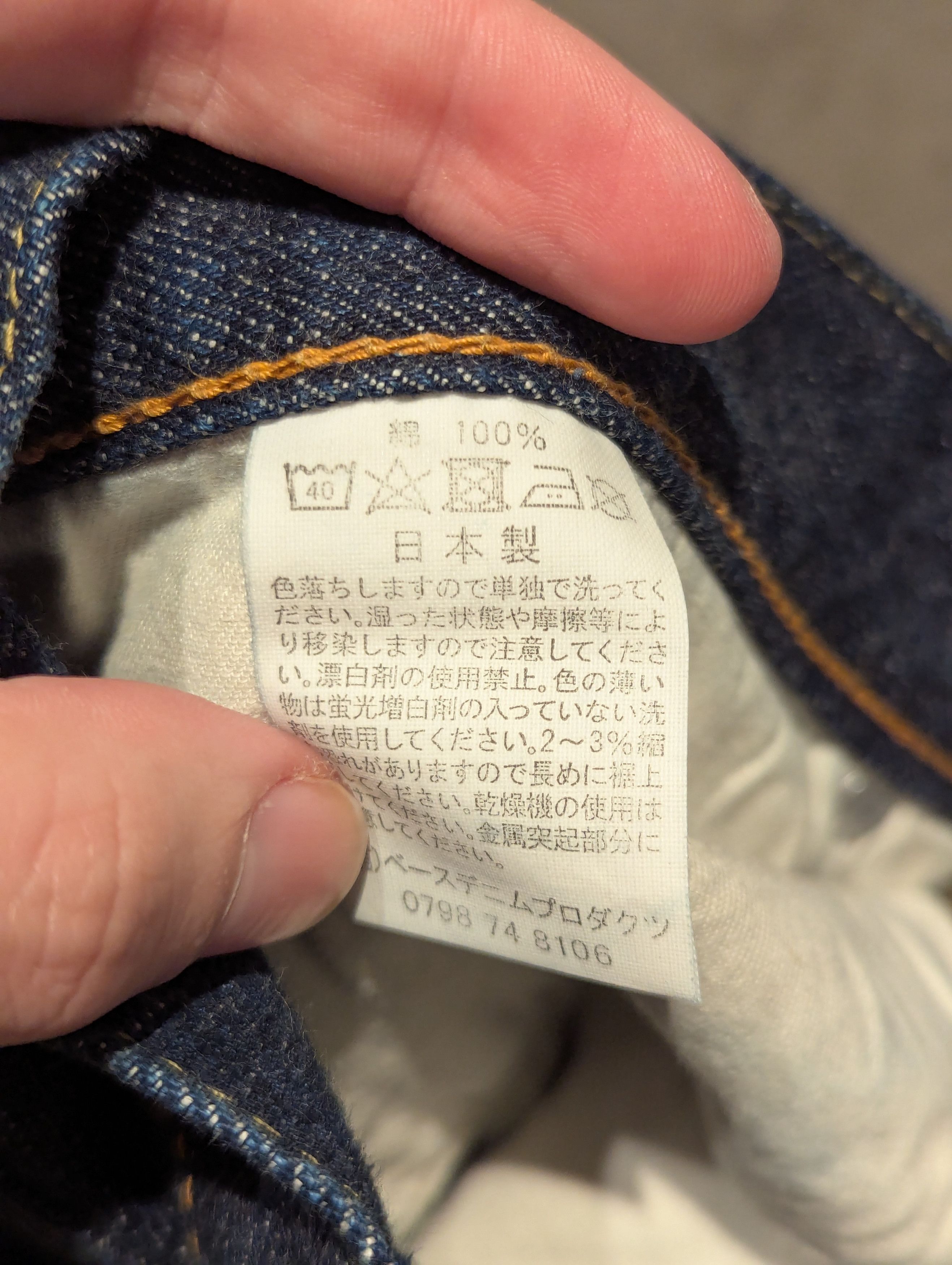 Orslow Lot 107 Jeans Size US 30 / EU 46 - 8 Thumbnail