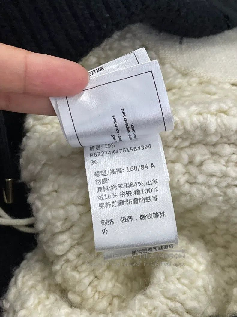 Chanel Chanel Black and white panda colour-blocked wool hooded zi Size XS / US 0-2 / IT 36-38 - 8 Thumbnail