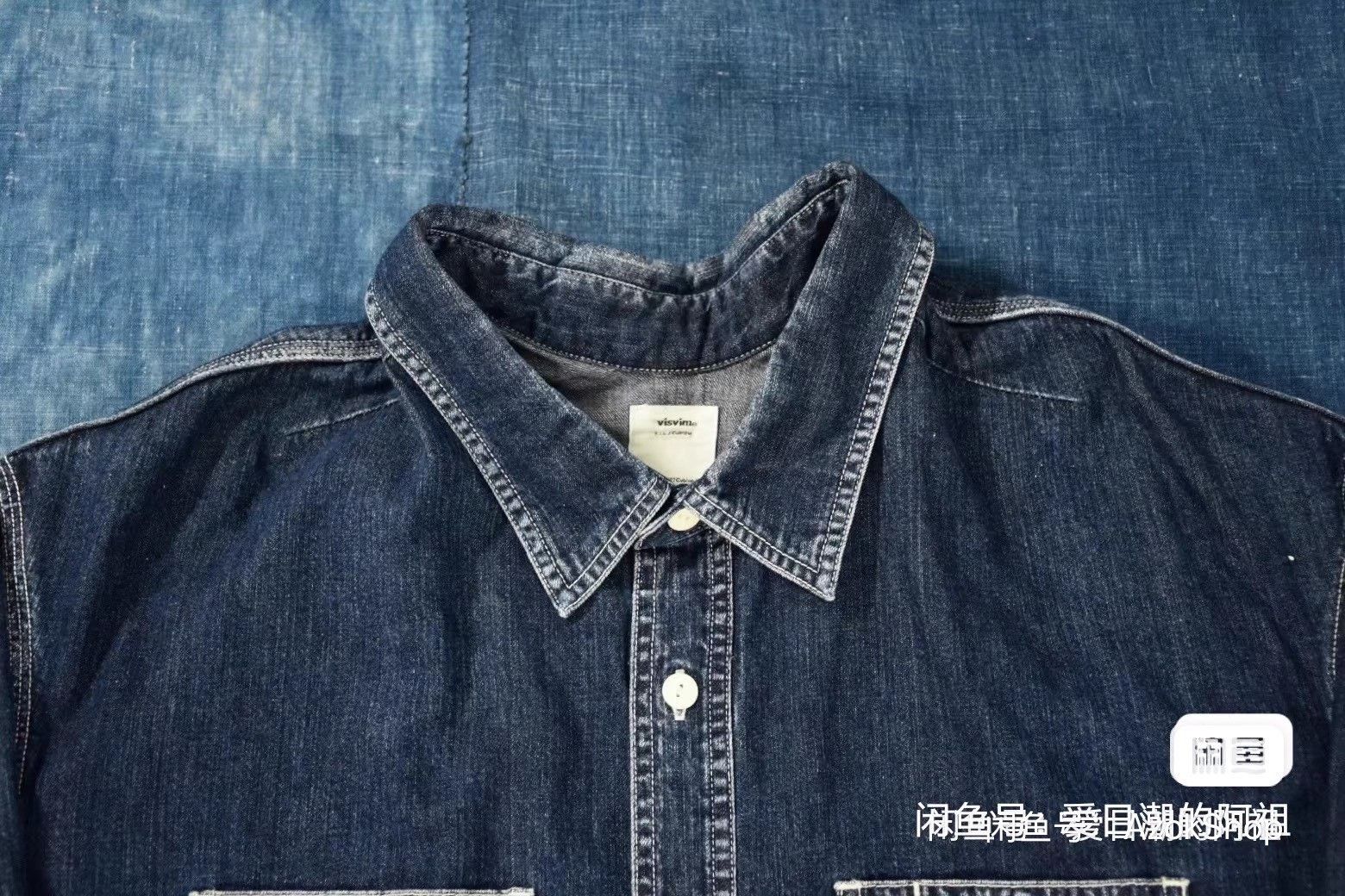 Visvim Visvim 20SS Damaged Denim Lumber Shirt Size US L / EU 52-54 / 3 - 1 Thumbnail