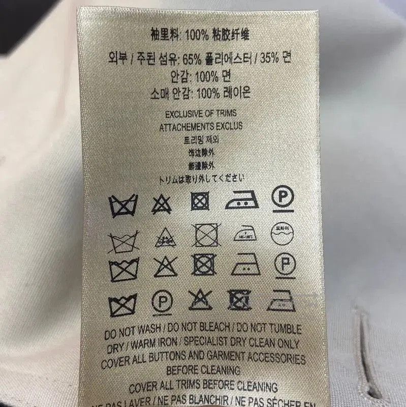 Burberry Burberry Women's Camel Cotton Trench Coat. Size XL / US 12-14 / IT 48-50 - 6 Thumbnail