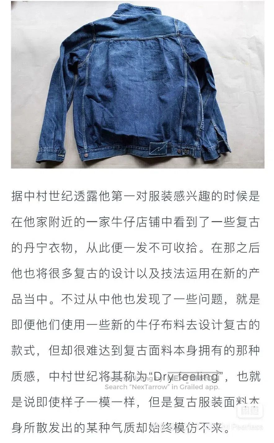 Visvim visvim 19AW Bandito Dry Denim Shirt. Size US M / EU 48-50 / 2 - 7 Thumbnail