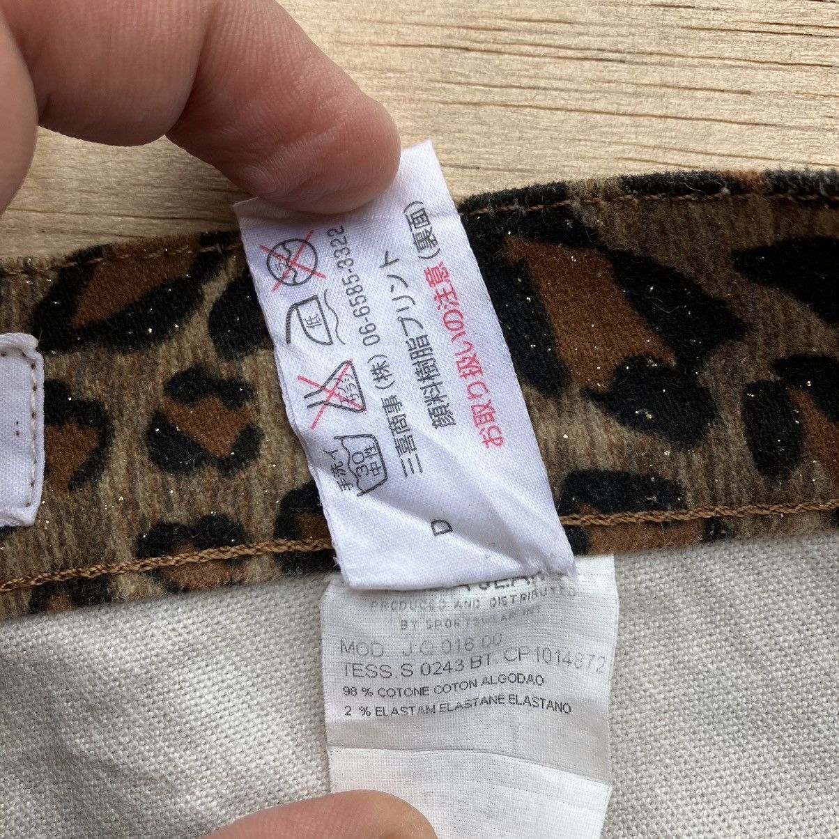 Designer × Krizia Uomo × Vintage KRIZIA JEANS CAMO TIGER STRETCH PANTS Size 31" - 6 Thumbnail