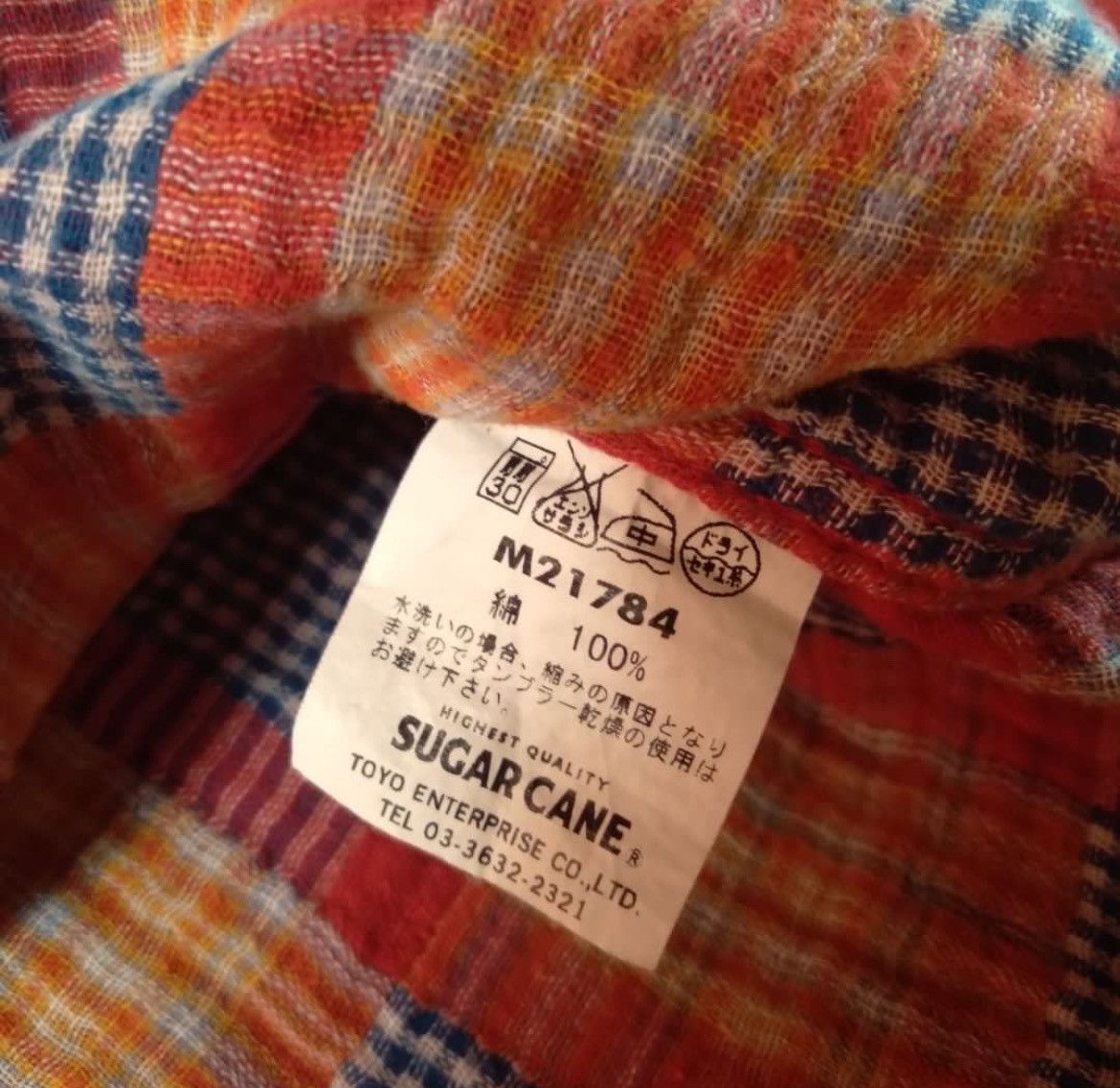 Japanese Brand × Sugar Cane × Toyo Enterprises Sugarcane Flannel Longsleeve Shirt Size US M / EU 48-50 / 2 - 4 Thumbnail