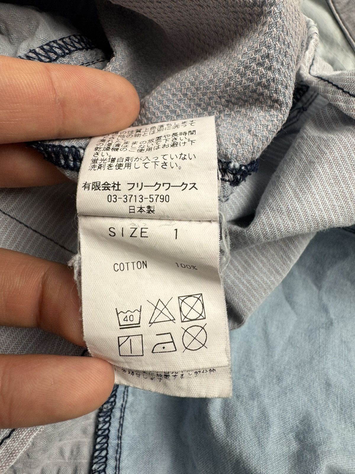 FDMTL Vintage FDMTL crazy patchwork sashiko boro style shirt Size US S / EU 44-46 / 1 - 20 Thumbnail