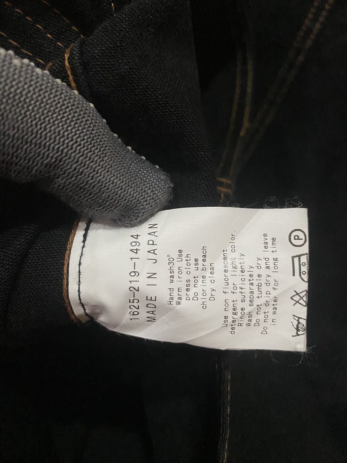 United Arrows United Arrows Pink Label Black Contrast Stitch Utility Jacke Size US S / EU 44-46 / 1 - 11 Thumbnail