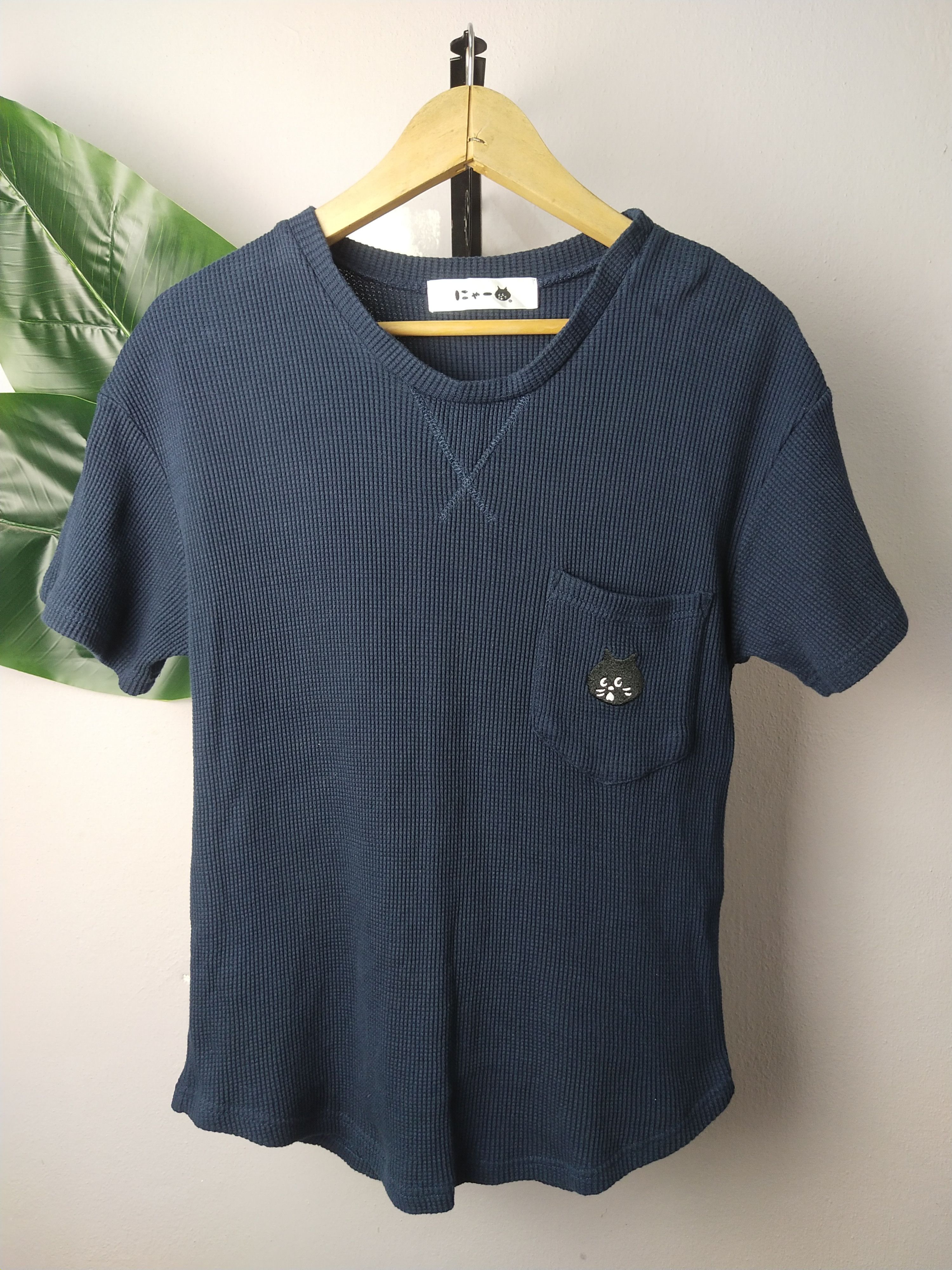 net net Pocket tee