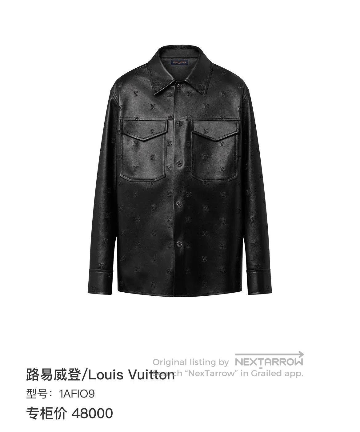 Louis Vuitton LV x Pharrell Leather Jacket. Size US XXL / EU 58 / 5 - 7 Thumbnail