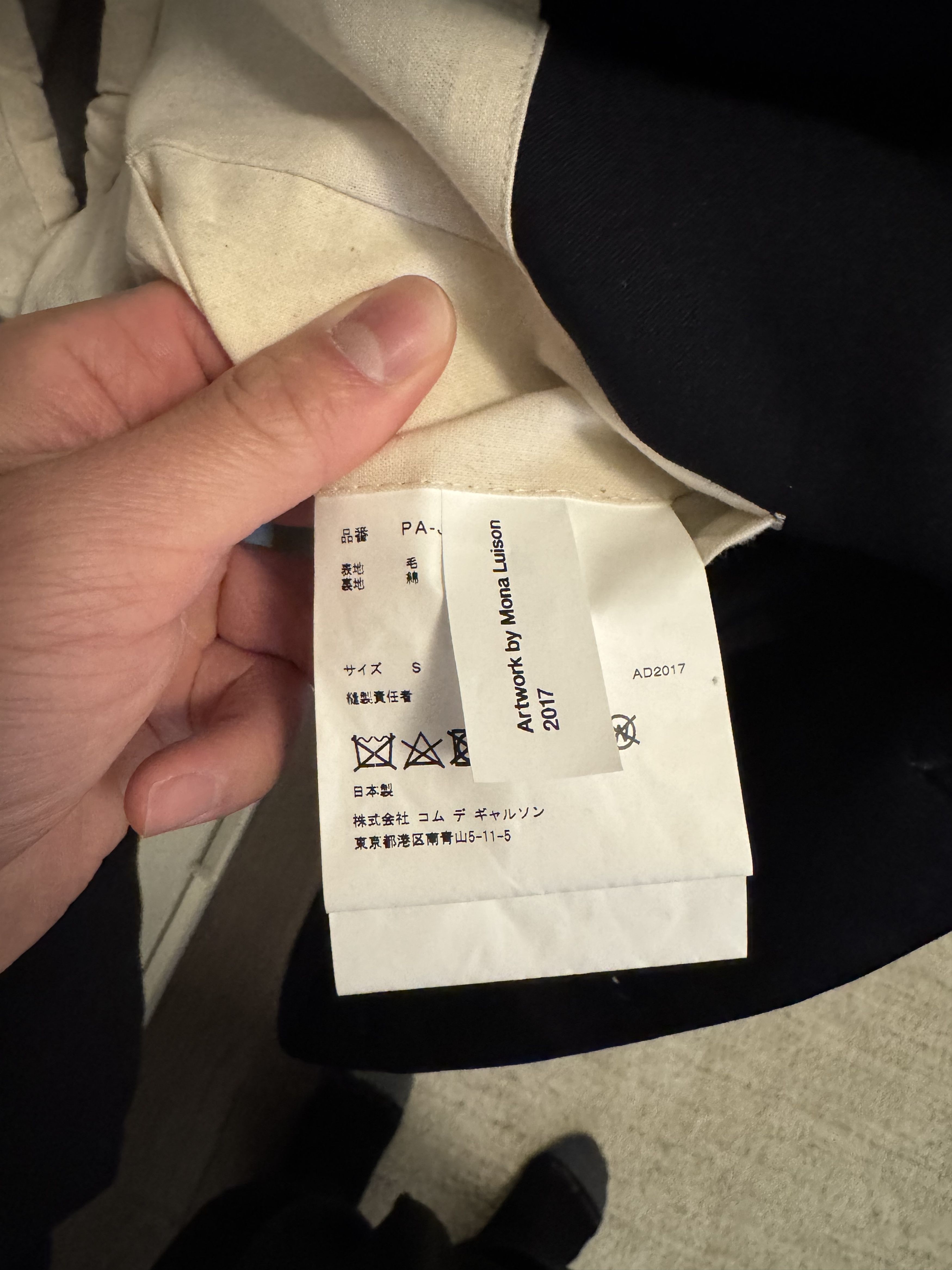 Comme des Garcons Comme Des Garcons SS18 Blazer Jacket Size US S / EU 44-46 / 1 - 7 Thumbnail