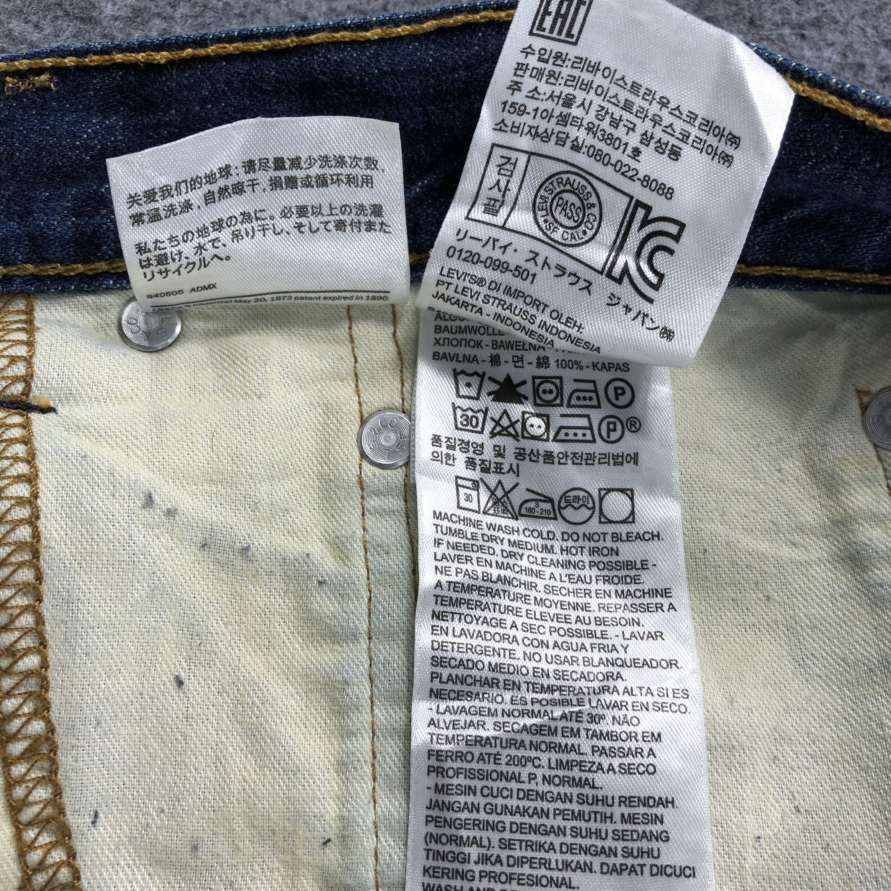 Levi's Vintage Distress Levis 569 Jeans-J1401 Size US 44 / EU 60 - 13 Thumbnail