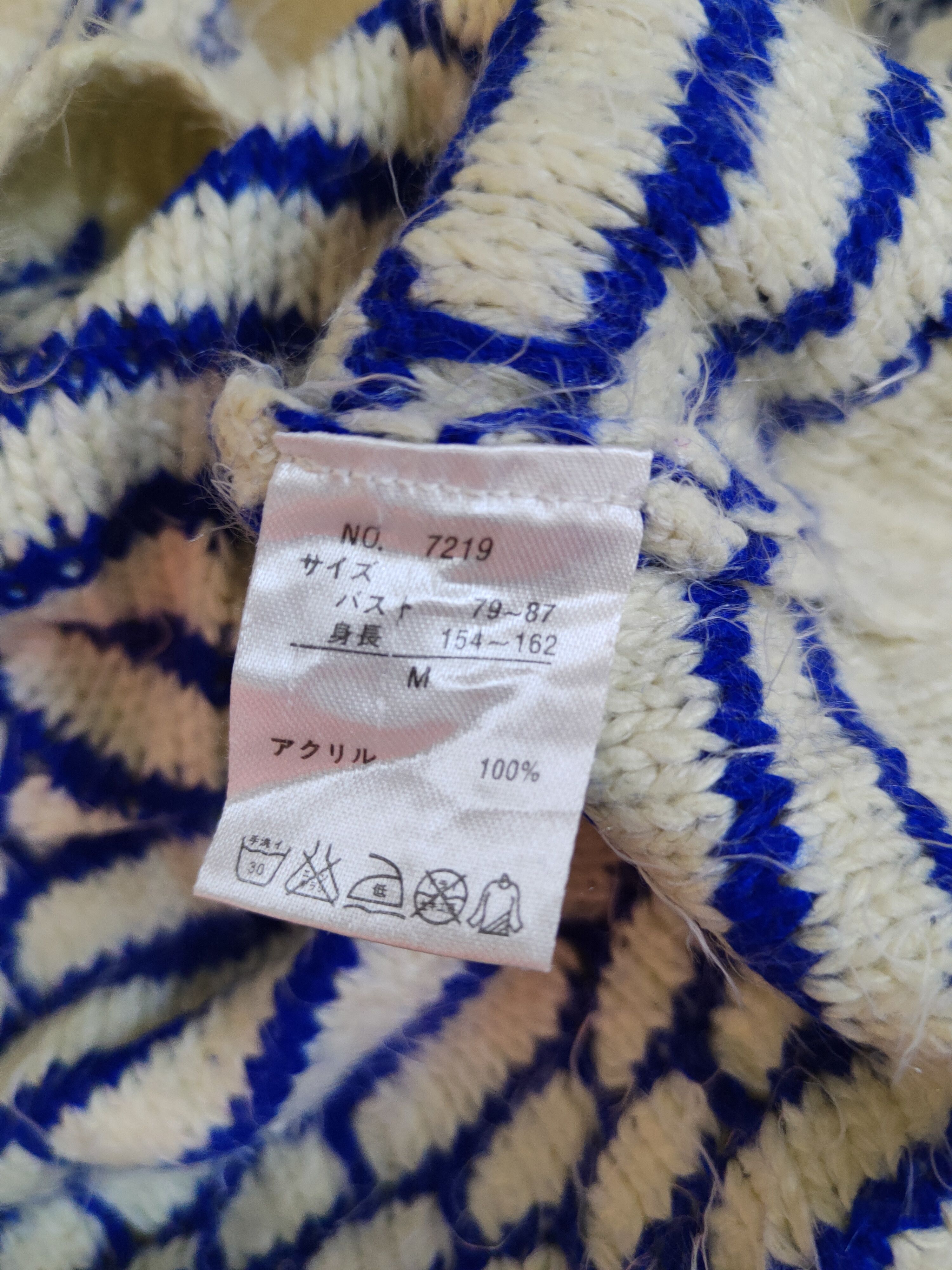 Homespun Knitwear Meirire Blue White Shag Shaggy Fur Mohair Knitwear #2001 Size S / US 4 / IT 40 - 11 Thumbnail