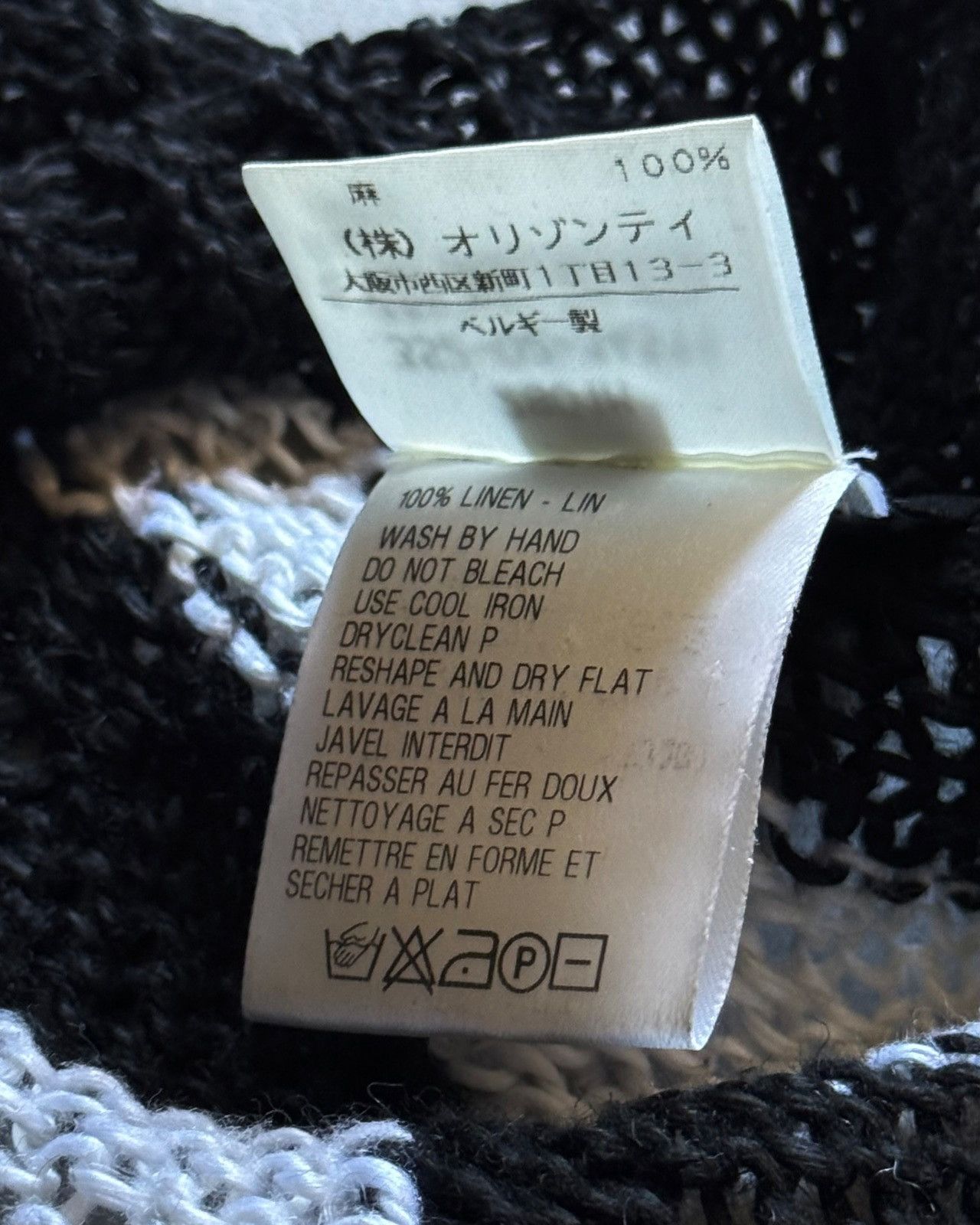 Ann Demeulemeester SS2006 ann demeulemeester linen striped cardigan Size XS / US 0-2 / IT 36-38 - 7 Thumbnail