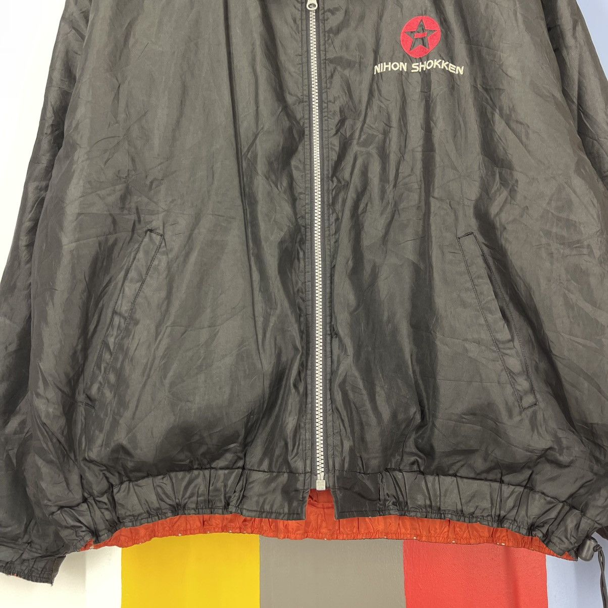 Japanese Brand NIHON SHOKKEN Zipper Jacket #2046/14 Size US L / EU 52-54 / 3 - 5 Thumbnail