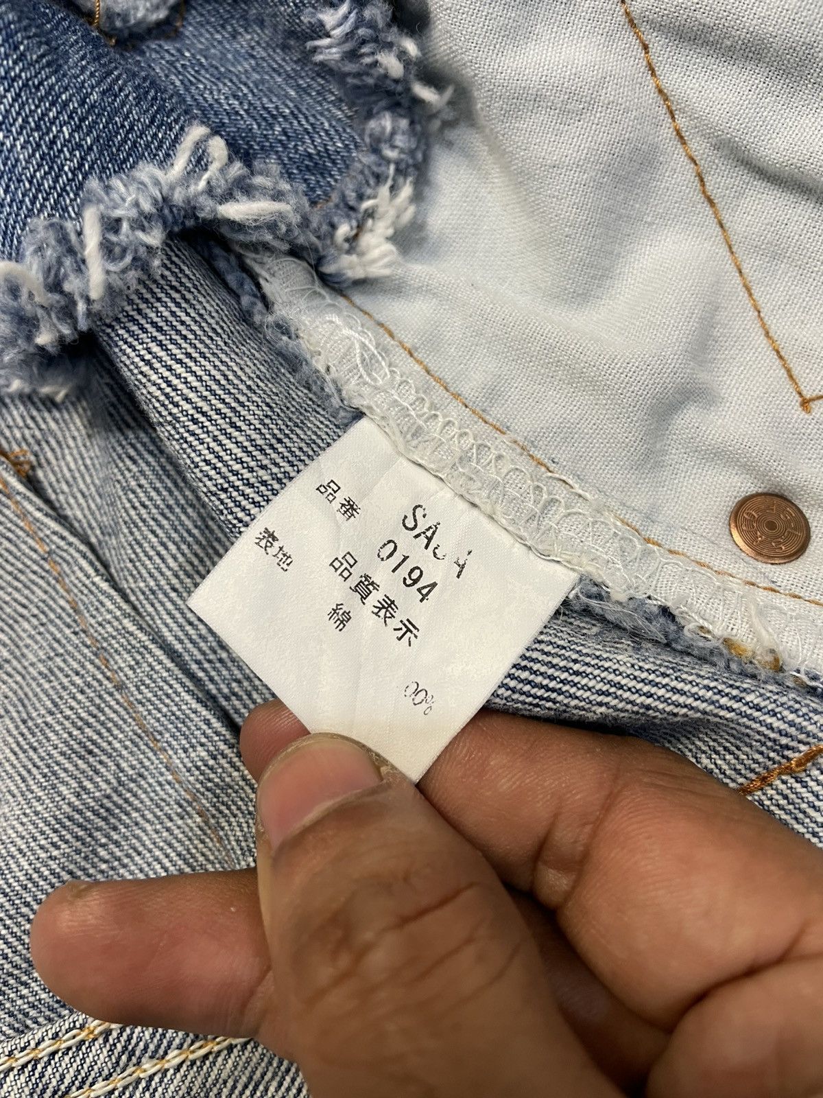 Japanese Brand Me Jane Costum Levis Denim Vest Size XS / US 0-2 / IT 36-38 - 8 Thumbnail