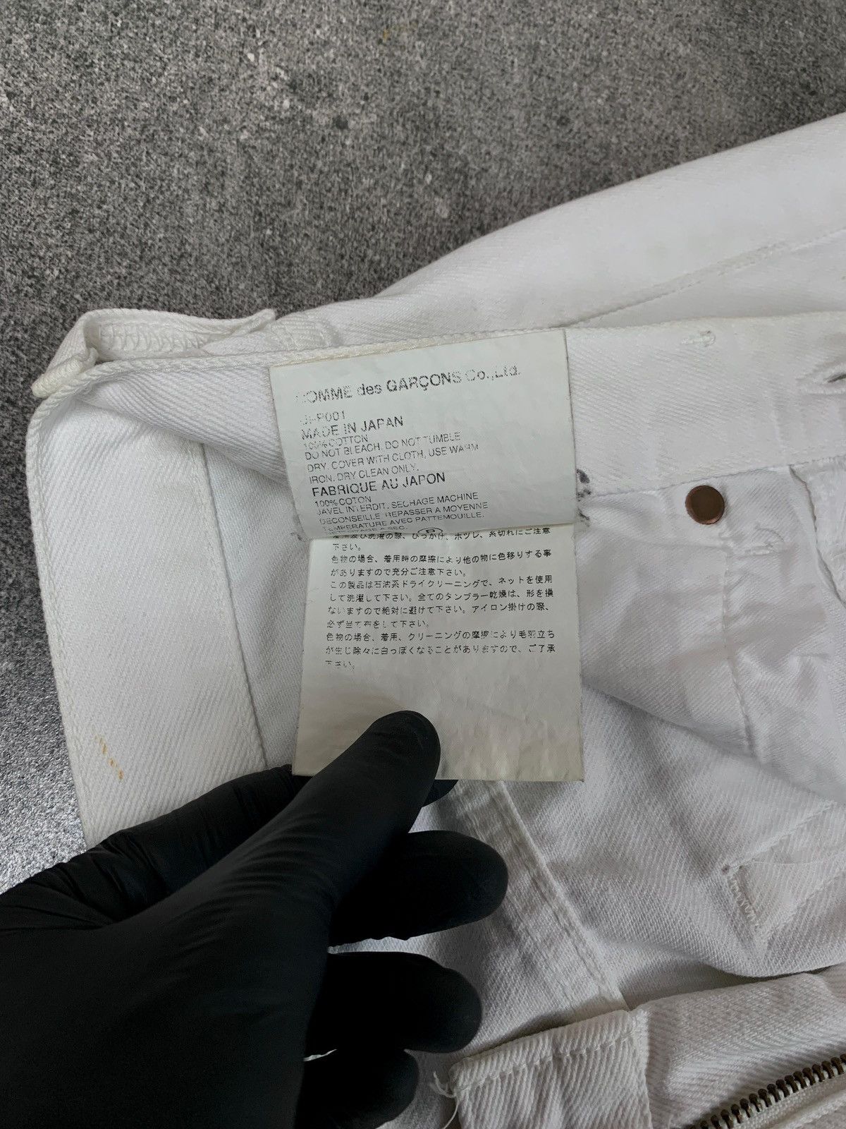 Junya Watanabe FREE TAX! 2002 Biker Patched Denim Jeans - 32” Size US 32 / EU 48 - 14 Thumbnail