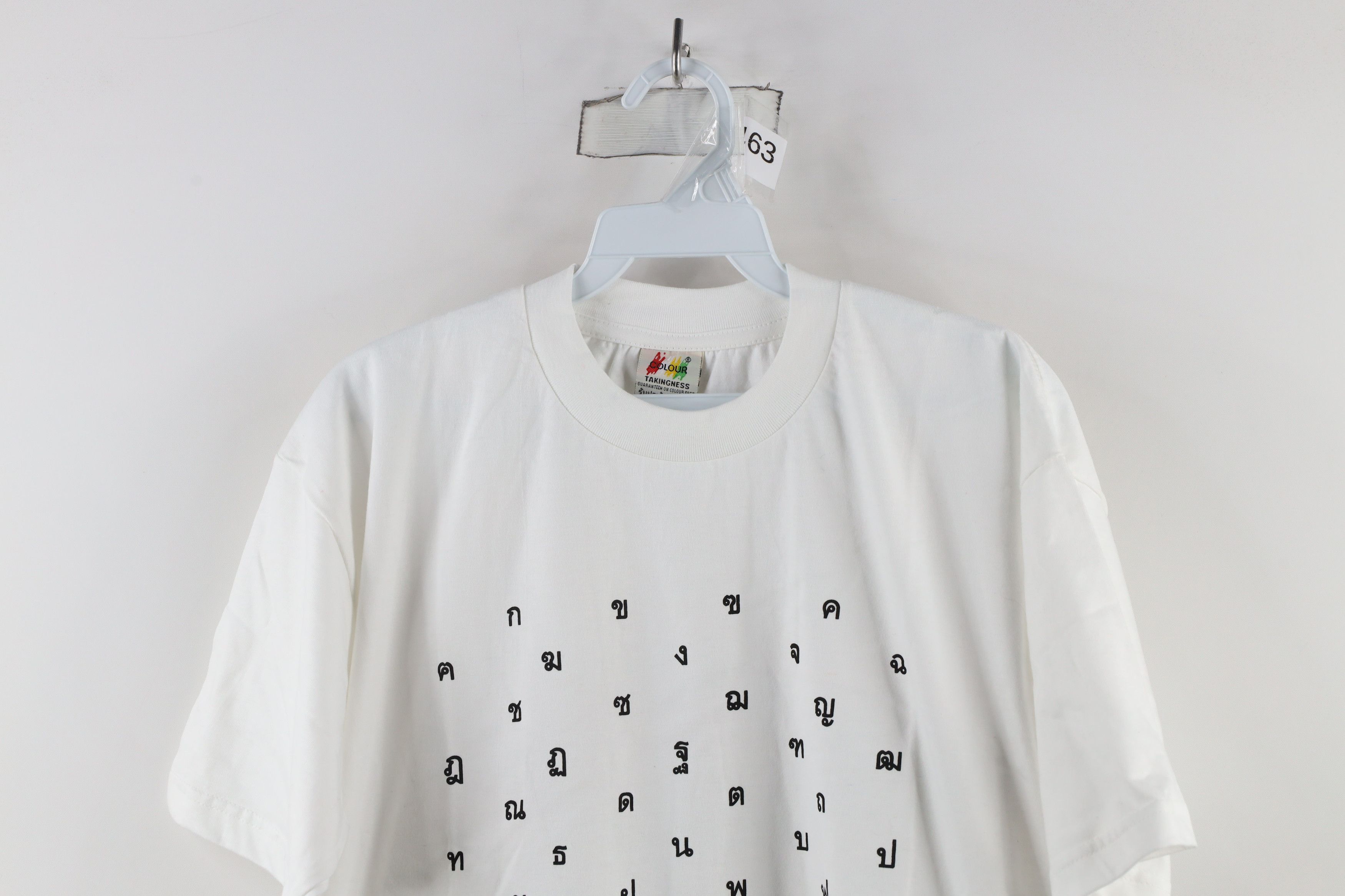 Vintage Vintage 90s Streetwear Rooster Chicken T-Shirt White Cotton Size US L / EU 52-54 / 3 - 2 Thumbnail