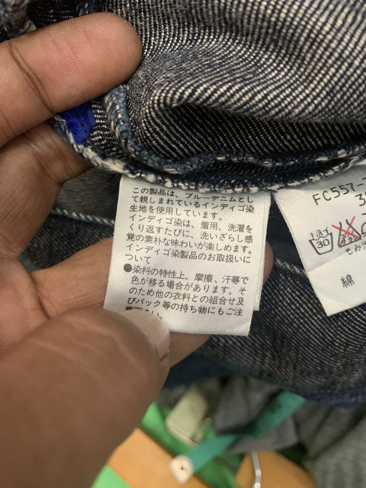 Burberry Burberry Blue Label Patchwork Denim Jacket Size S / US 4 / IT 40 - 10 Thumbnail