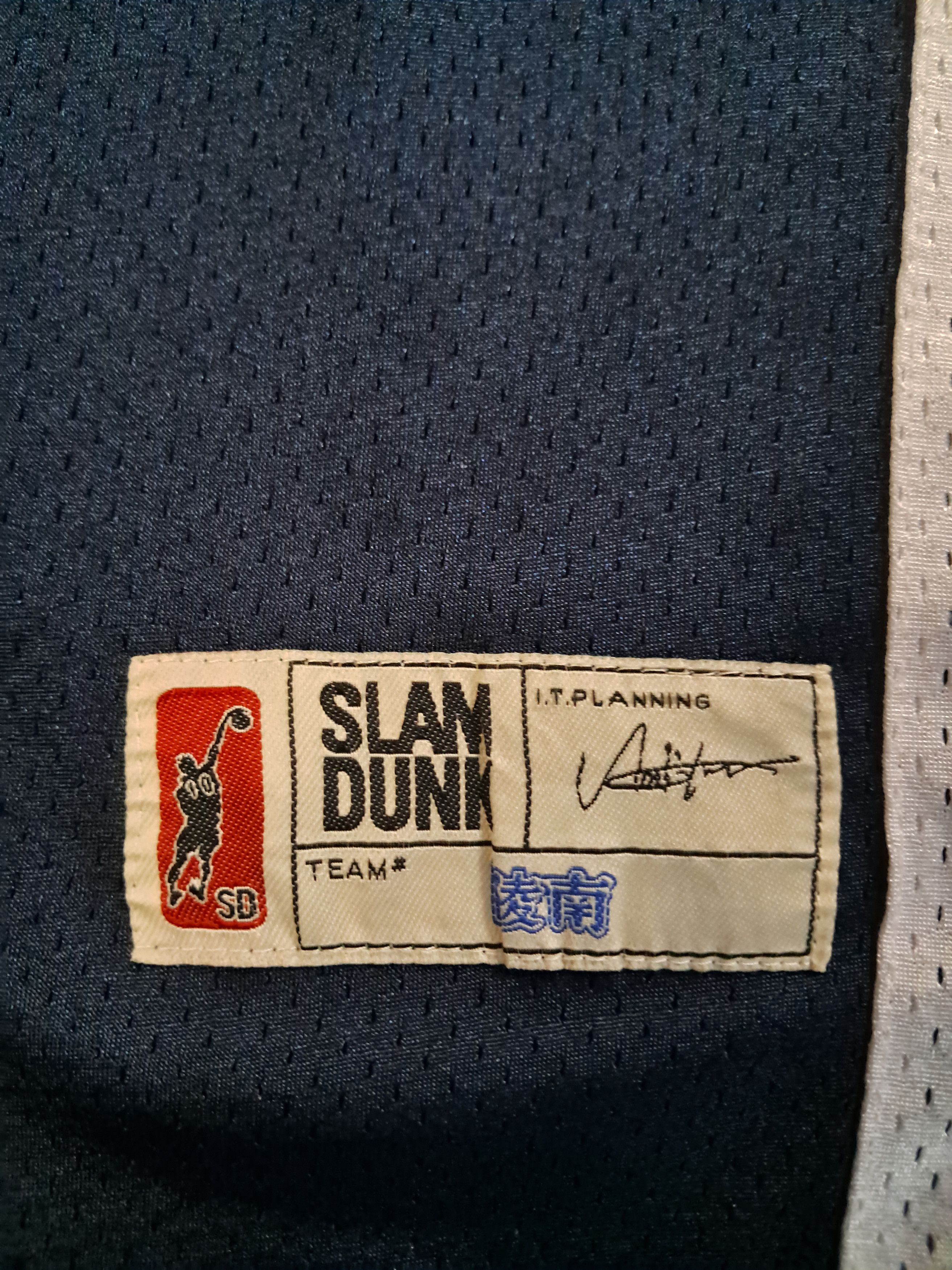 Japanese Brand Slam Dunk Rare Anime Jersey Size US L / EU 52-54 / 3 - 5 Thumbnail