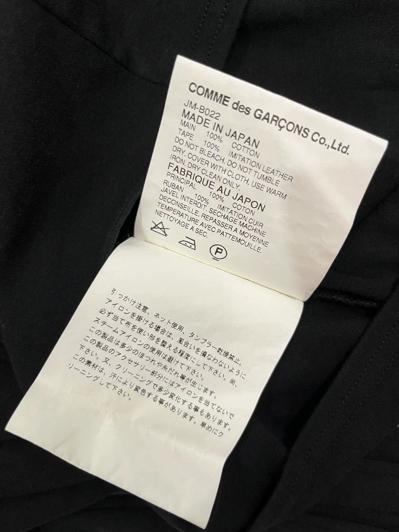 Comme des Garcons Comme Des Garcons Fringed short sleeve Size S / US 4 / IT 40 - 7 Thumbnail
