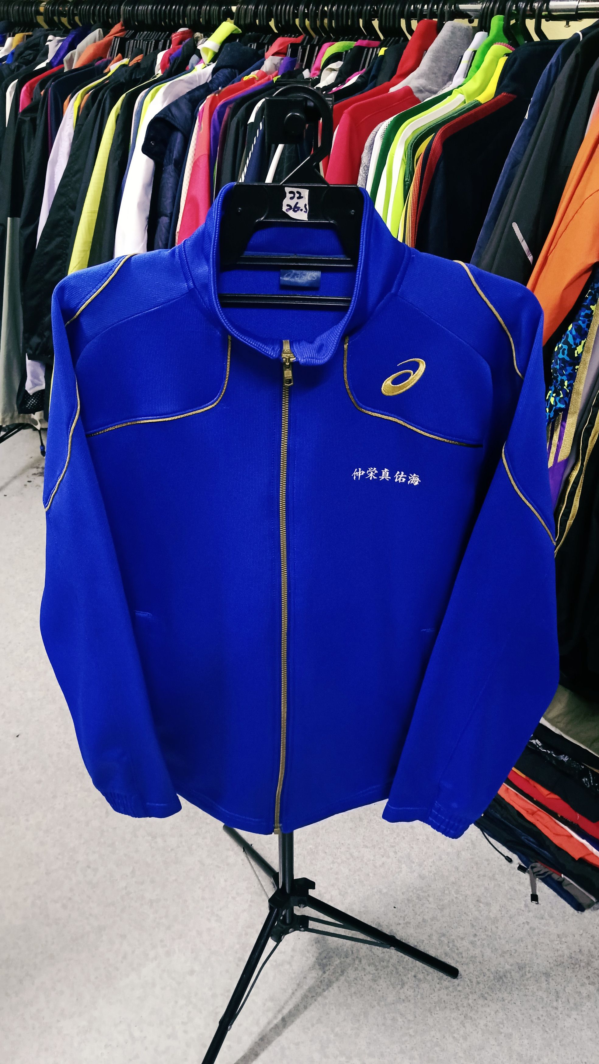 Asics × Japanese Brand × Vintage Rare Vintage Asics Eco Circle Training Sweater Size US L / EU 52-54 / 3 - 1 Thumbnail