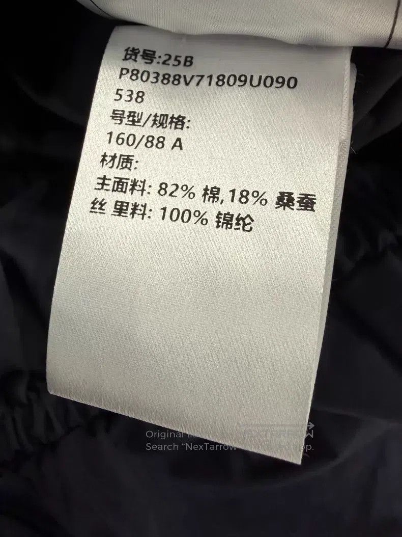 Chanel Chanel Double-breasted short windbreaker jacket Size XS / US 0-2 / IT 36-38 - 6 Thumbnail