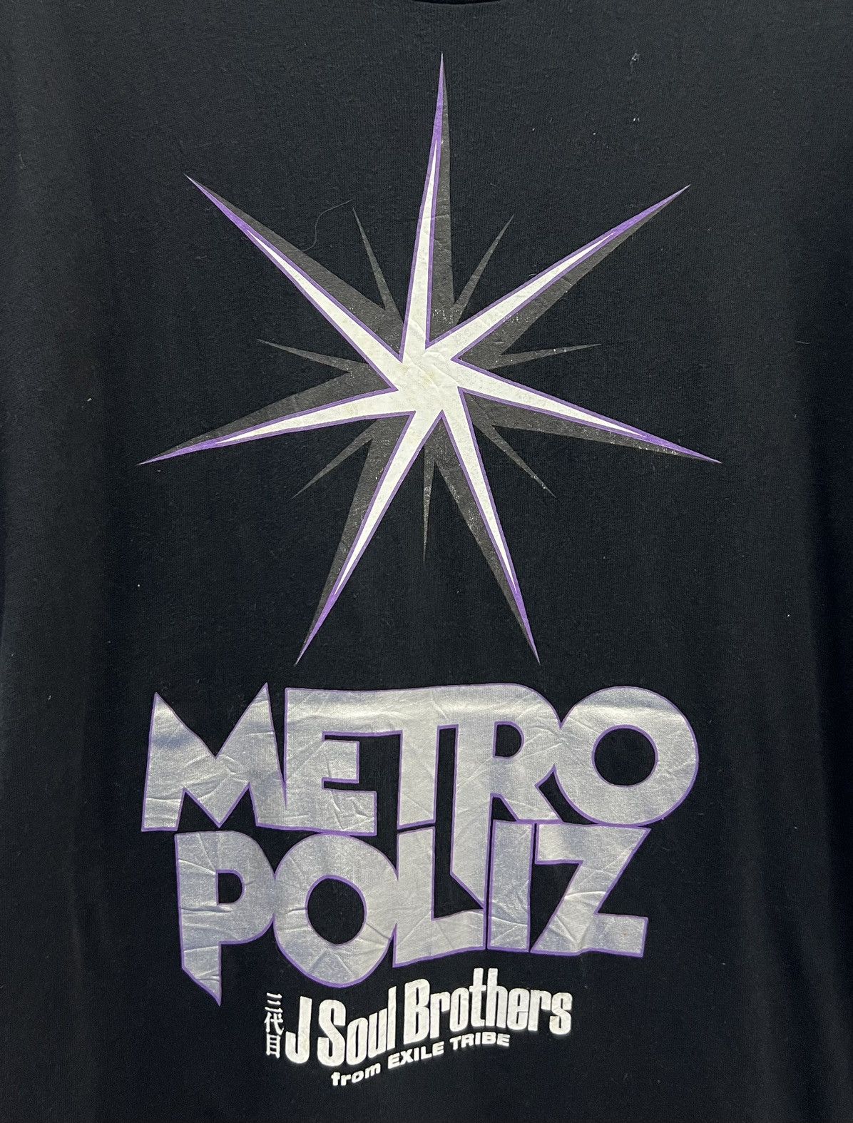 Band Tees × Japanese Brand 🔥grailsale🔥 METRO POLIZ J SOUL BROTHER FROM EXILE TRIBE Size US L / EU 52-54 / 3 - 3 Thumbnail
