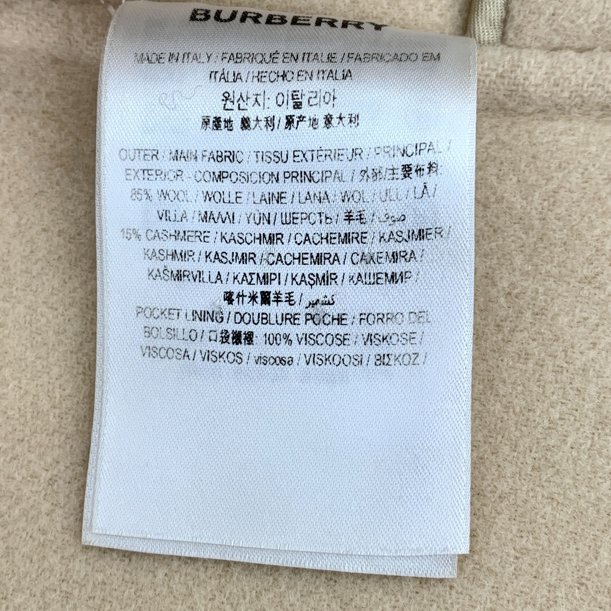 Burberry Burberry Wool & Cashmere Blend Beige Longline Coat Size XS / US 0-2 / IT 36-38 - 5 Thumbnail
