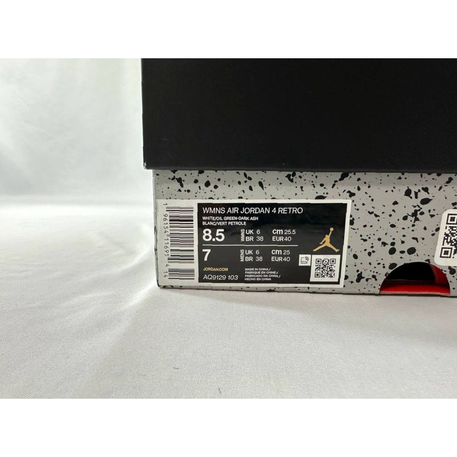 Jordan Brand Nike Air Jordan 4 Retro Seafoam Sneaker Women 8.5 AQ9129-103 Box Only Size US 9 / IT 39 - 7 Thumbnail