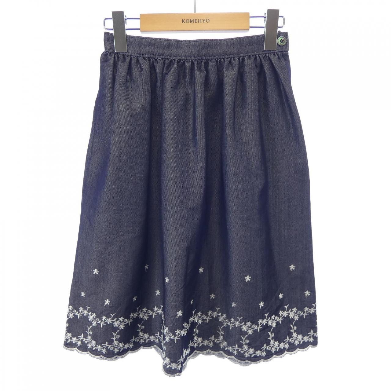 Other Other tricot COMME des GARÇONS Skirt Others Skirts TS-02017S DUTY FREE for USA Size ONE SIZE - 1 Thumbnail