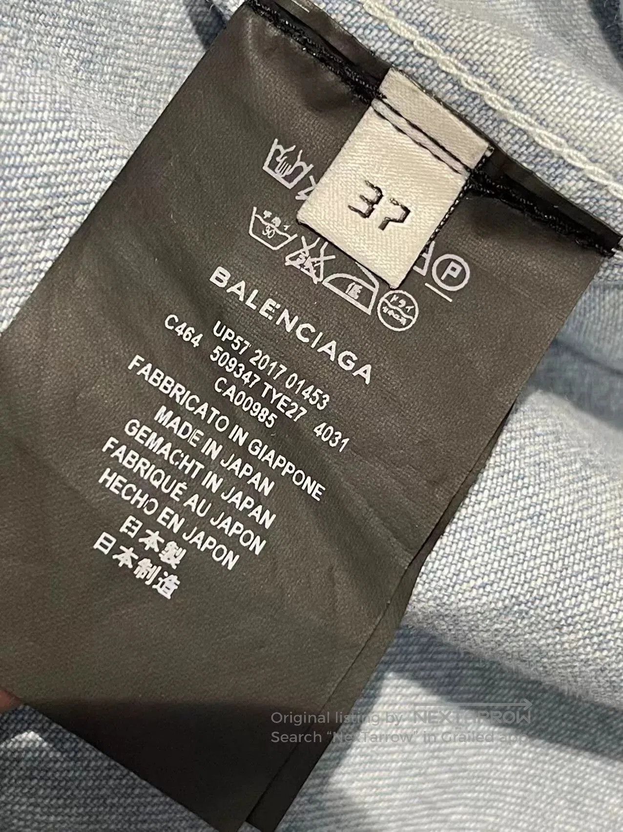Balenciaga Balenciaga Oversized Striped Shirt. Size US M / EU 48-50 / 2 - 4 Thumbnail