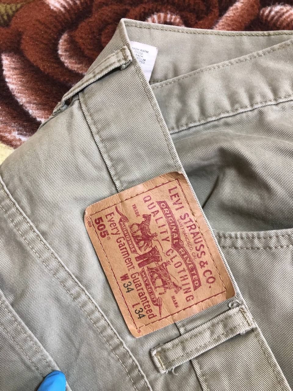 Levi's Levis 505 Jeans Beige Relaxed Straight Denim Pants Casual Size US 34 / EU 50 - 4 Thumbnail