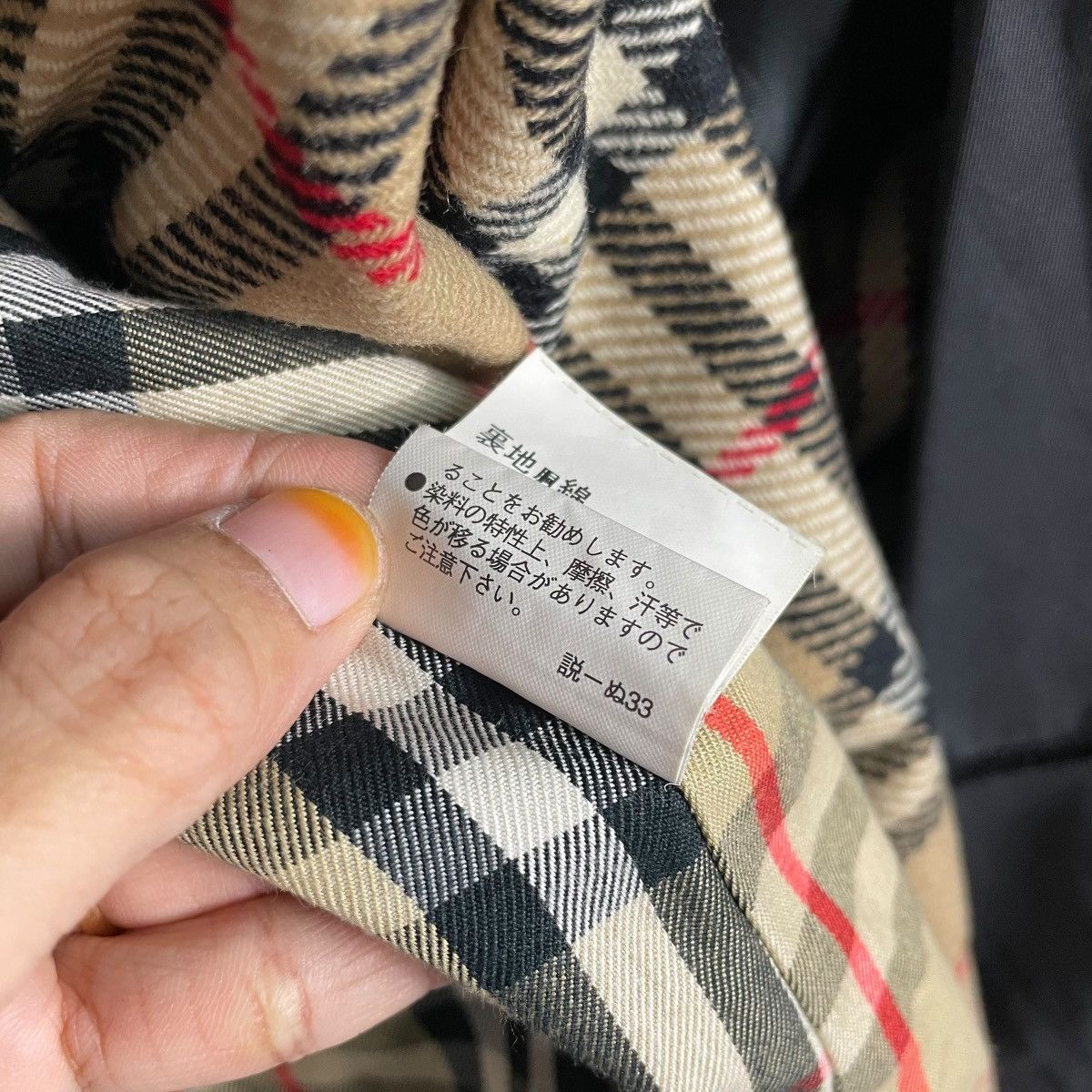 Burberry Burberry London Double Breasted Belted Nova Check Trenchcoat Size US L / EU 52-54 / 3 - 19 Thumbnail