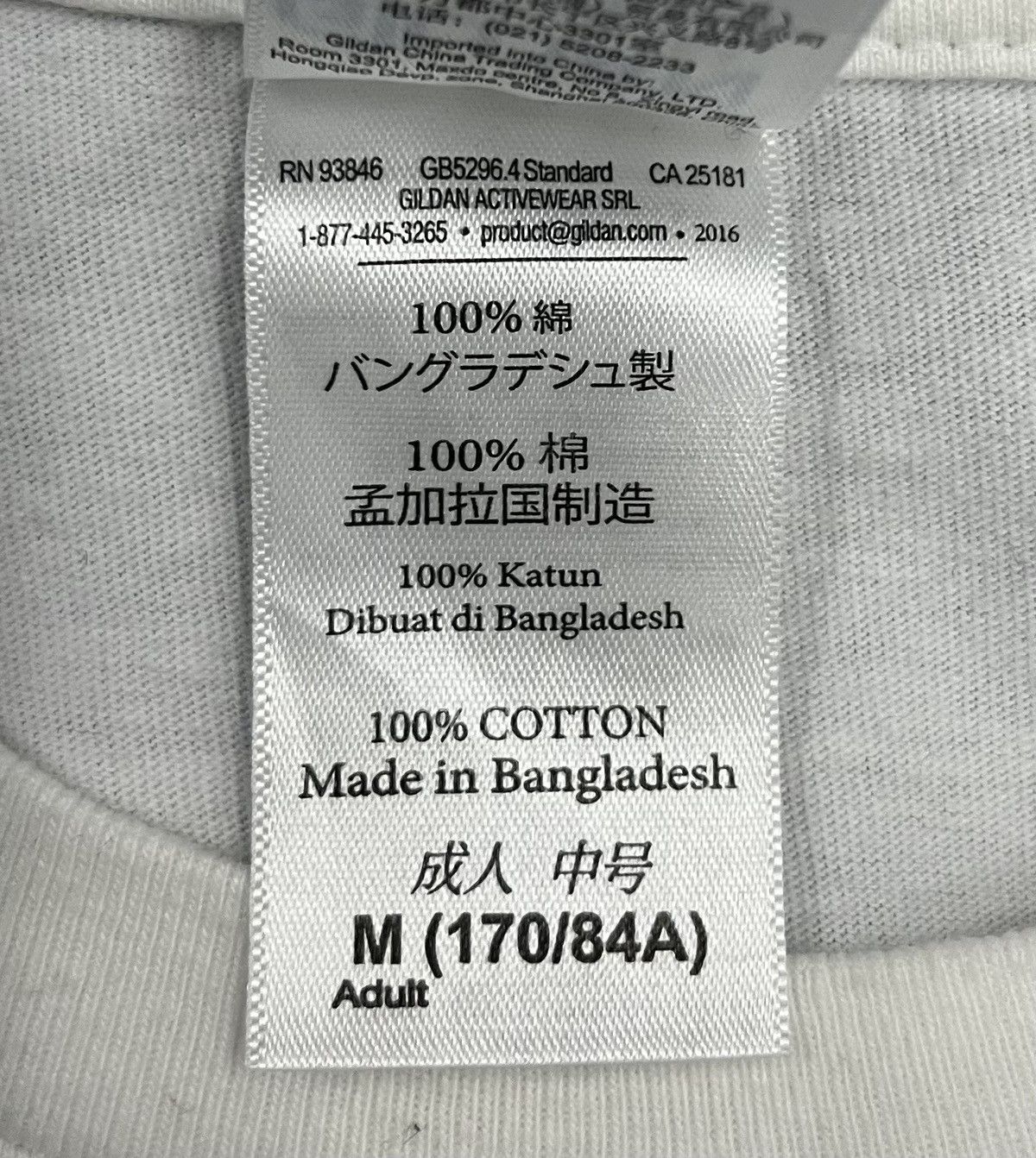 Gildan × Vintage VINTAGE ENVIE TO FEEL LIKE,TO WANT TO NEED SHIRT Size US M / EU 48-50 / 2 - 9 Thumbnail