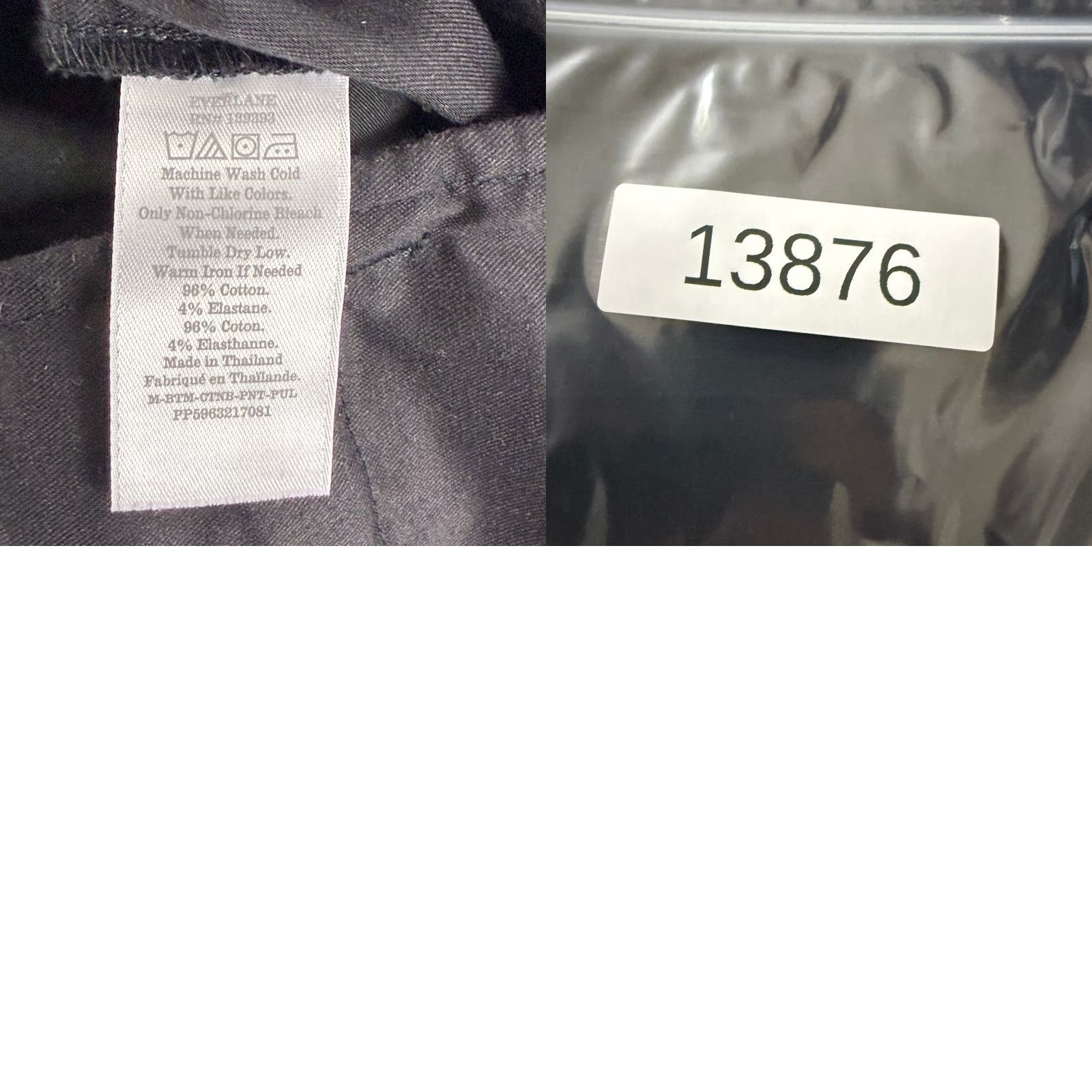 Everlane Everlane Easy Pant Mens 32 Black Cotton Straight Leg Pull On Casual Pants Regular Size US 34 / EU 50 - 9 Thumbnail
