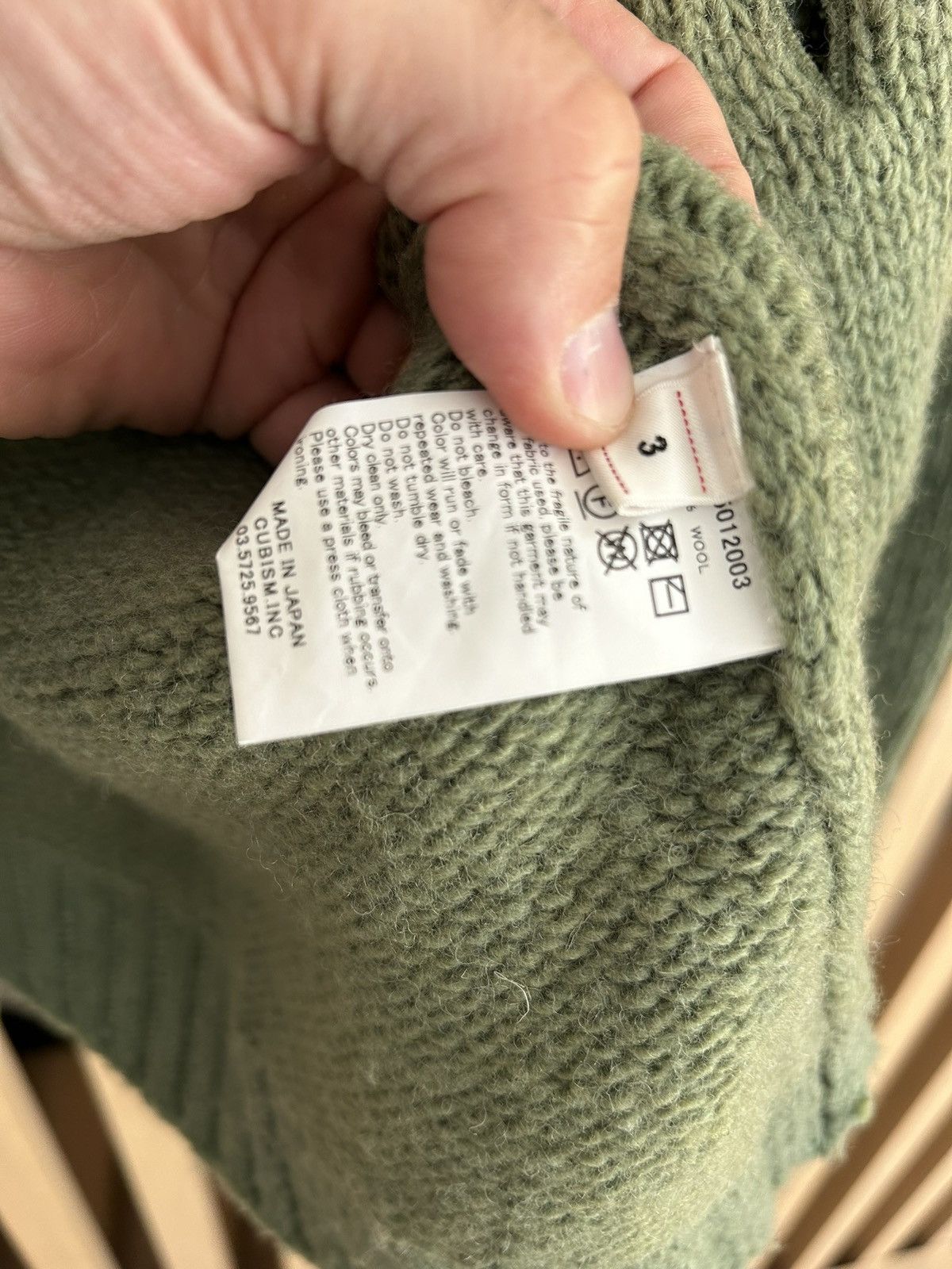 Visvim Visvim Selmer Dye Cardigan - green Size US M / EU 48-50 / 2 - 5 Thumbnail