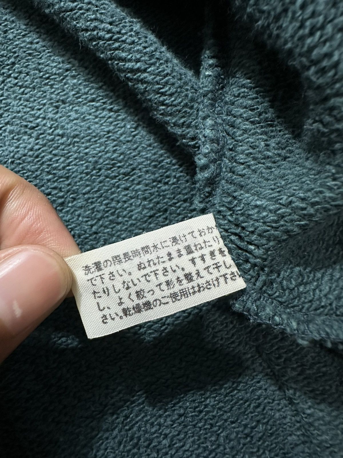 20471120 DISTRESSED HOMELESS FUR ZIP HOODIE IF SIX WAS NINE LGB STYLE Size US XXL / EU 58 / 5 - 8 Thumbnail