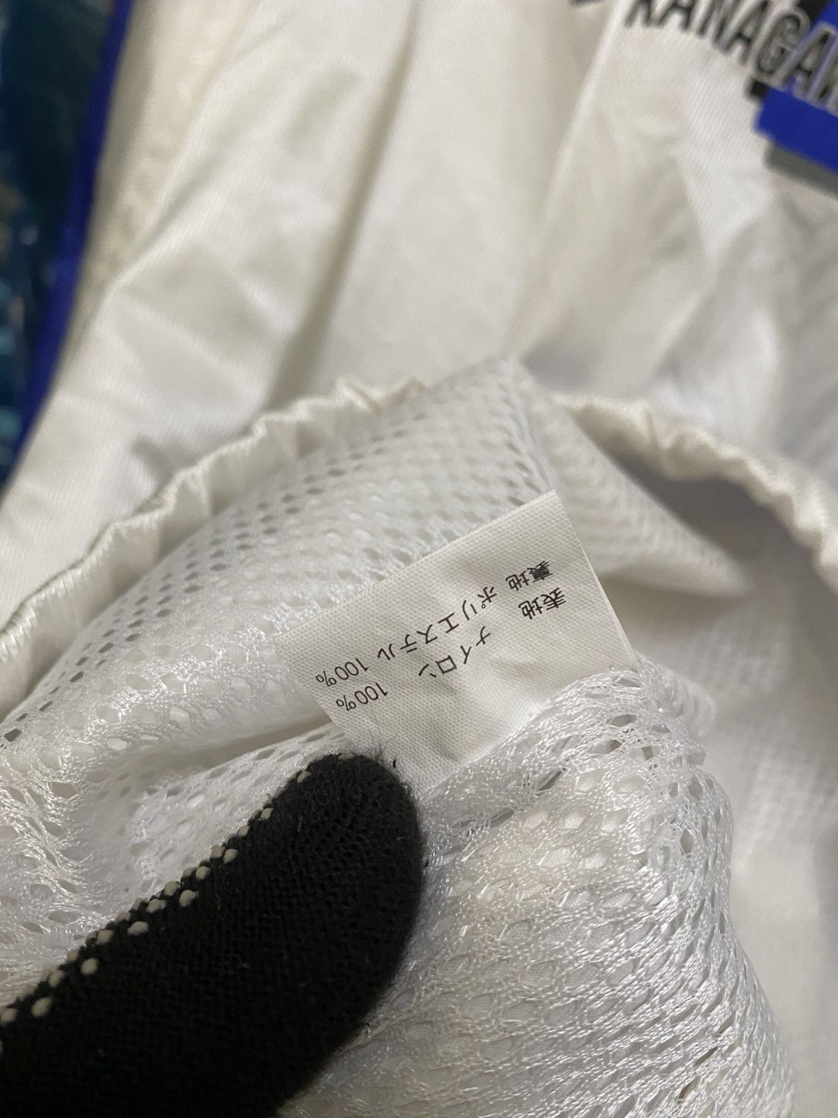 Vintage VINTAGE YOKOHAMA WINDBREAKER JACKET Size US L / EU 52-54 / 3 - 14 Thumbnail