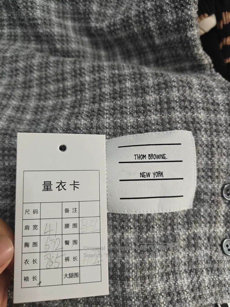 Thom Browne Thom Browne Knit Dress Size M / US 6-8 / IT 42-44 - 6 Thumbnail