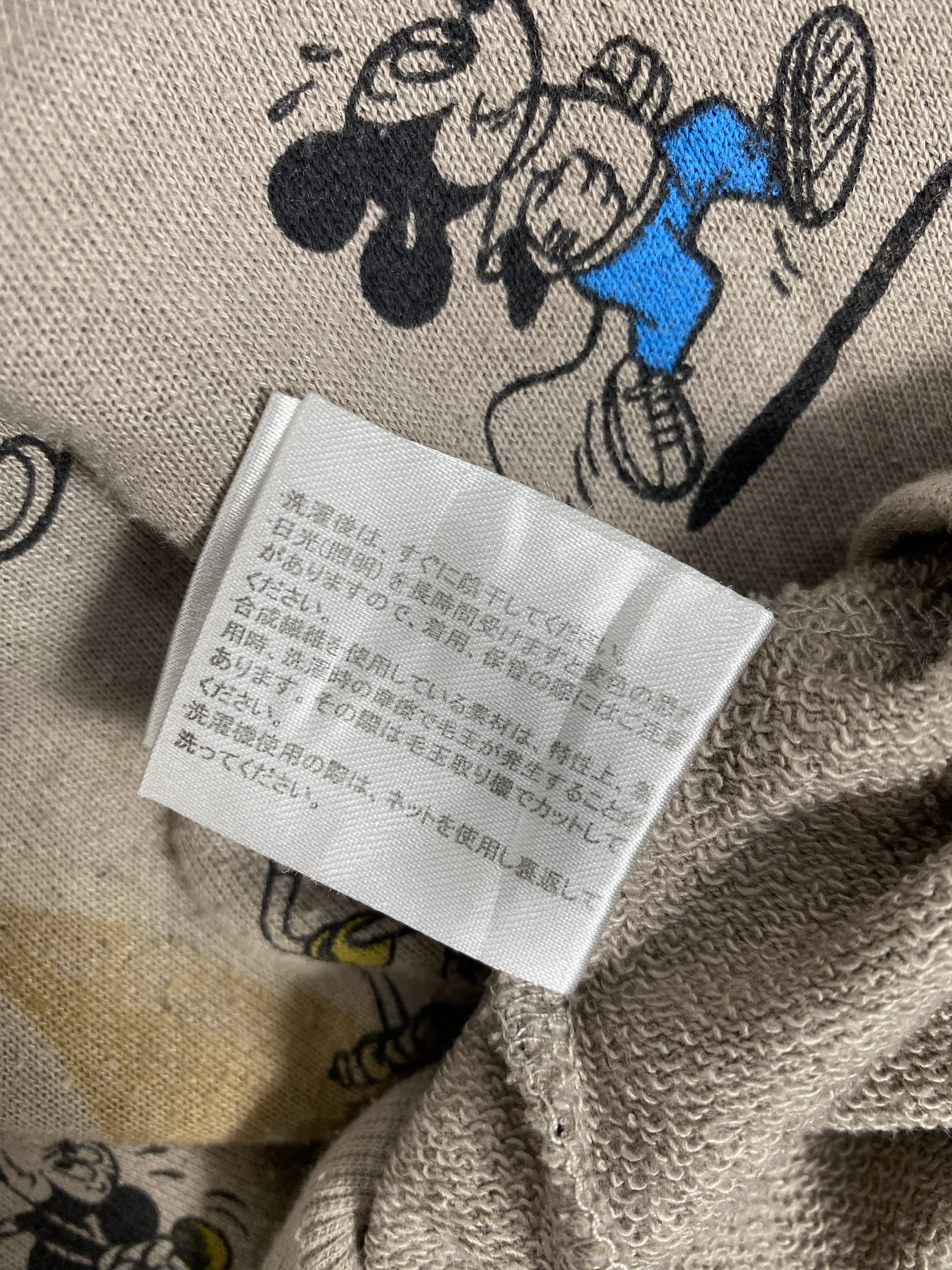 Disney Vintage Disney X Mickey Mouse Full Print Sweatshirts Size US L / EU 52-54 / 3 - 9 Thumbnail