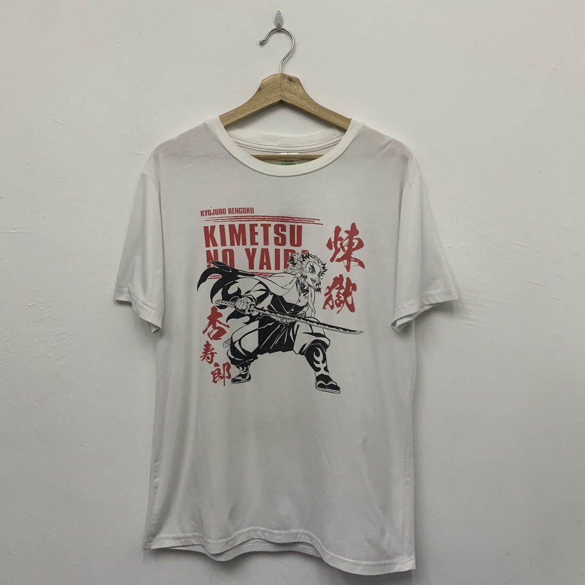 Japanese Brand Demon Slayer Anime t-shirt Size US M / EU 48-50 / 2 - 1 Thumbnail