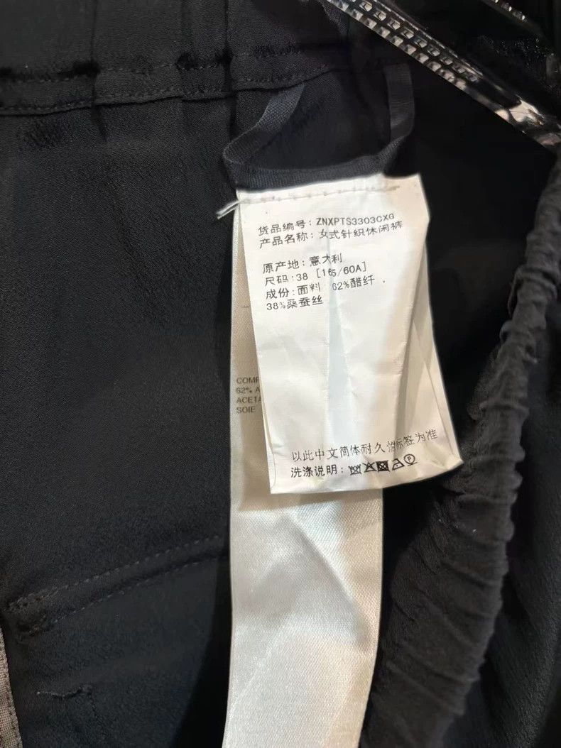 Rick Owens Rick Owens size 2 pants Size US 28 / EU 44 - 3 Thumbnail