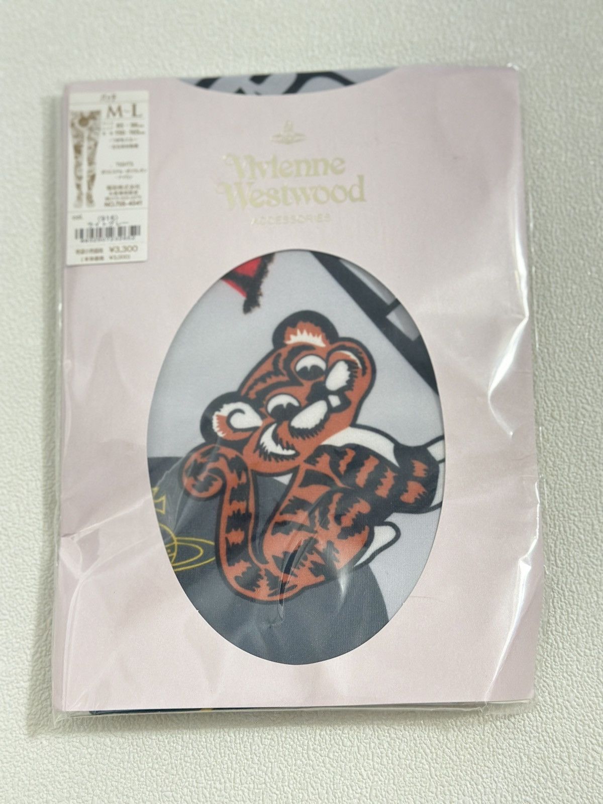 Vivienne Westwood Authentic New Vivienne Westwood tiger tights carton designs Size ONE SIZE - 1 Thumbnail