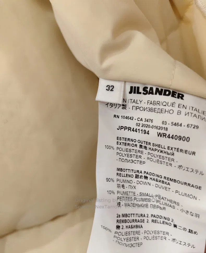 Jil Sander Jil Sander size 32 Ivory Hooded Down Vest Size XS / US 0-2 / IT 36-38 - 6 Thumbnail