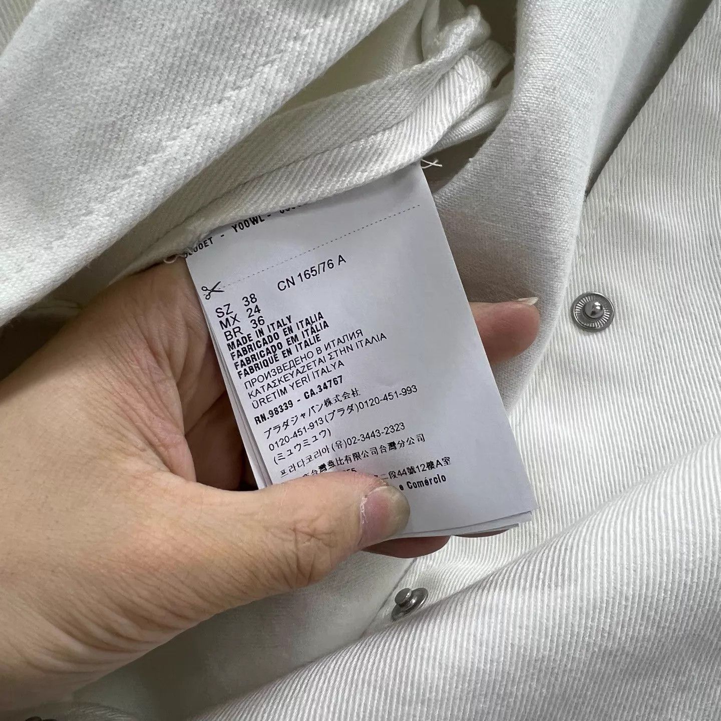 Prada Prada White Denim Jumpsuit 38 New w/ Tags Size 26" / US 2 / IT 38 - 5 Thumbnail