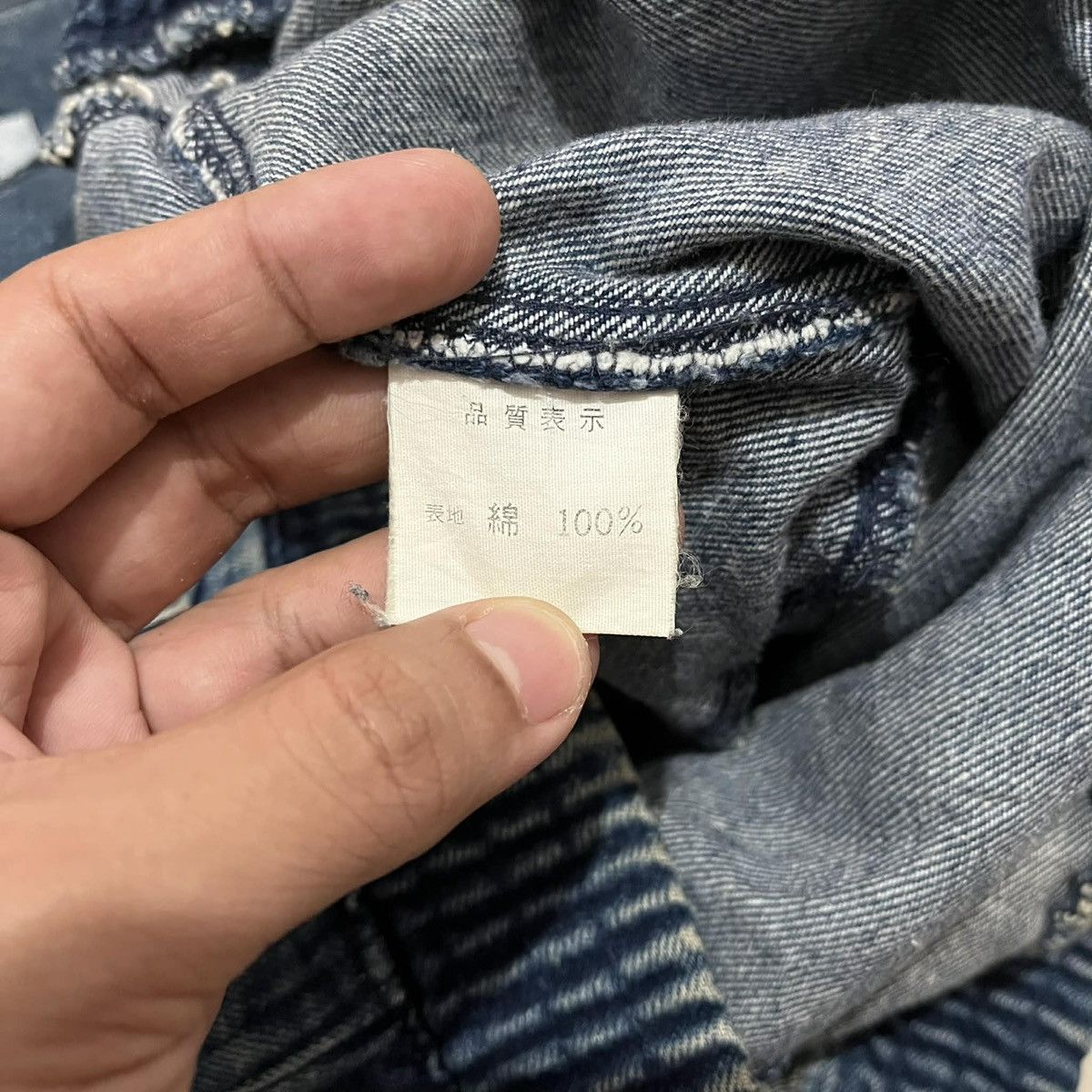 Vintage Vintage Indigo Blue Cargo Bomber Jacket (Katharine Hamnett) Size US XL / EU 56 / 4 - 6 Thumbnail